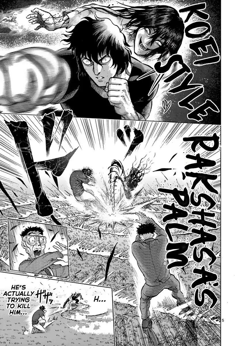 Kengan Ashua Chapter 209 5